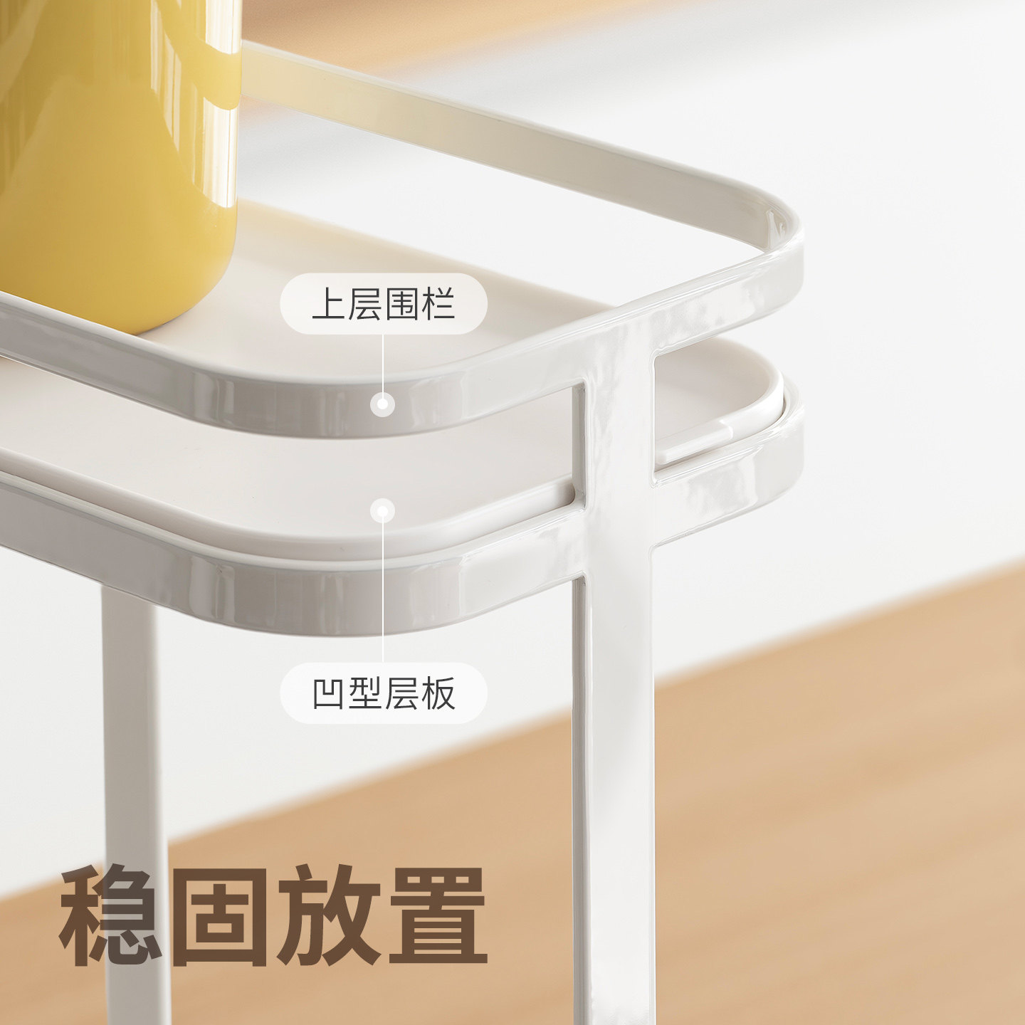 懒角落杯架杯子收纳厨房置物架台面双层餐桌面水杯沥水放茶杯架子,淘宝优惠券,粉丝福利购,淘宝优惠卷