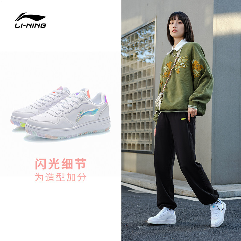 李宁休闲鞋休闲夏季涂鸦学生女鞋 李宁女子板鞋/休闲鞋