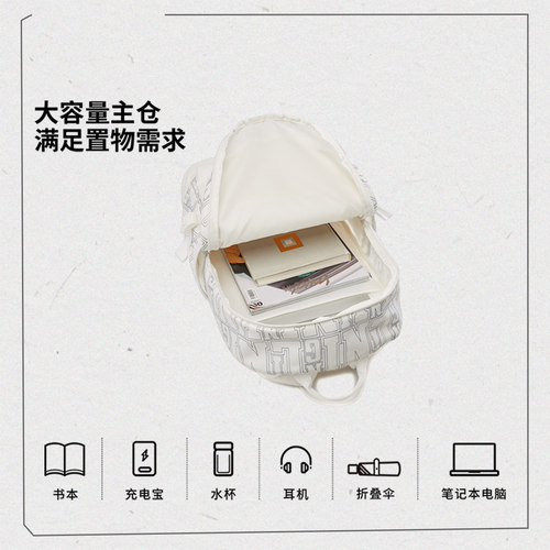 李宁双肩包运动生活系列男女同款大容量便携出行潮流运动户外背包 - 图0