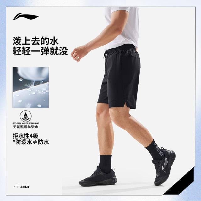 Li Ning ສັ້ນຊຸດກິລາສັ້ນຜູ້ຊາຍໄວແຫ້ງໄວ