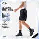 Li Ning ສັ້ນຊຸດກິລາສັ້ນຜູ້ຊາຍໄວແຫ້ງໄວ