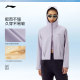 Li Ning hooded ຊຸດກິລາ windbreaker ຂອງແມ່ຍິງ