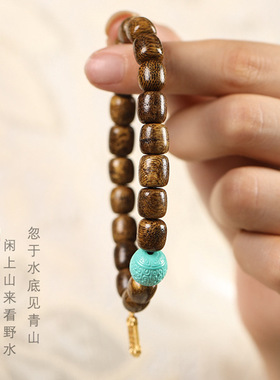 天然加里曼丹沉香木桶珠单圈手串绿松石转运沙金复古风男女手链
