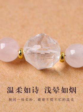 粉水晶搭配芳华合香珠可调节项链半成品温柔甜美款水晶毛衣链