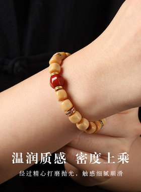 龙脊菩提手串文玩菩提绕指柔方珠单圈藏式百搭手链民族风盘玩念珠