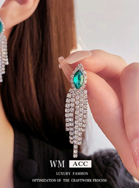 法式镶钻绿色水滴流苏项链气质精致锁骨链轻奢感项饰厂家