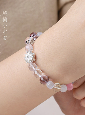 晴日花信手串国风猫眼石/水晶/蓝月光多宝款手链轻奢饰品diy串珠