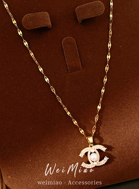 18k真金电镀镶锆石双c珍珠项链轻奢小众锁骨链感气质百搭项饰