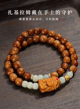 精品高抛油润库克菩提老型珠串珠扎基拉姆学生盘玩文玩款念珠手串