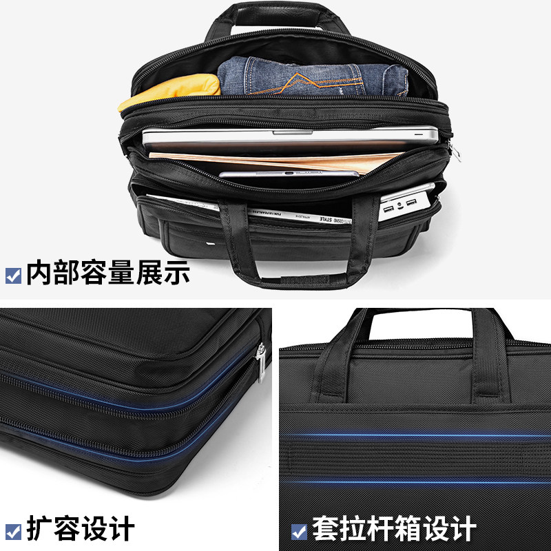 牛津布公文包男商务手提包男士包包 迈尔菲斯箱包男士包袋