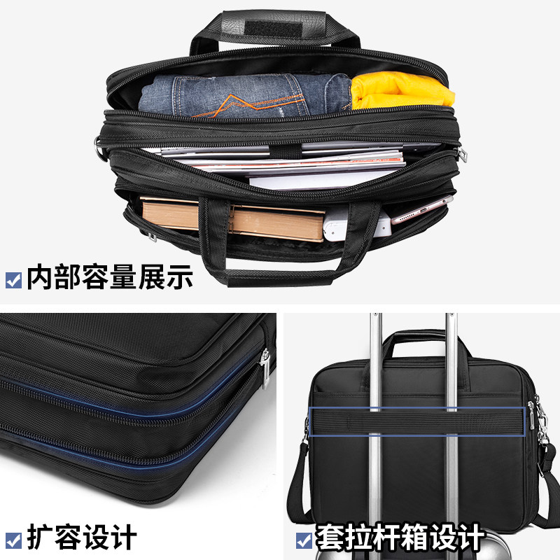 牛津布大容量商务公务帆布公文包 迈尔菲斯箱包男士包袋