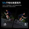 Merrick spinning bicycle home model professional cycling fitness equipment indoor dedicated smart power bicycle bicycle