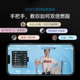 Космическое оборудование для спортзала, спортивный степпер для коммерческого использования