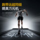 Supercritical True Knee Pad丨 15 Dual Mode Incline