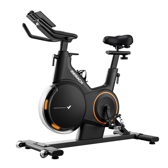 Merrick Game Racing Spin Bike Jueying X