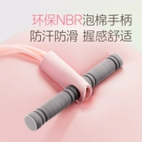 Эластичный трос, одежда для йоги, оборудование для спортзала, красивая спина