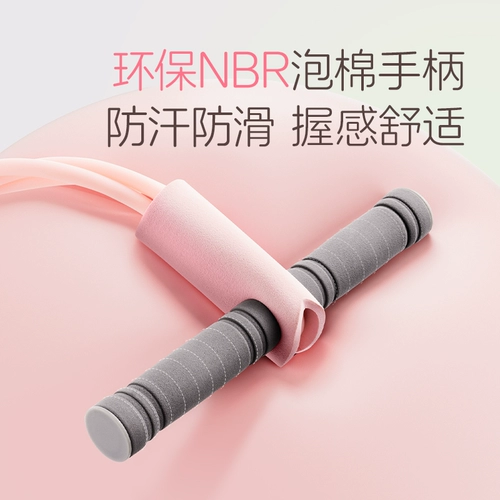 Эластичный трос, одежда для йоги, оборудование для спортзала, красивая спина