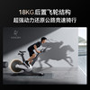 Jueying commercial road racing spinning bike