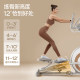 Merrick Elliptical Machine K60 Home Silent Space Walk Smart Gym Step Commercial Sports Equipment