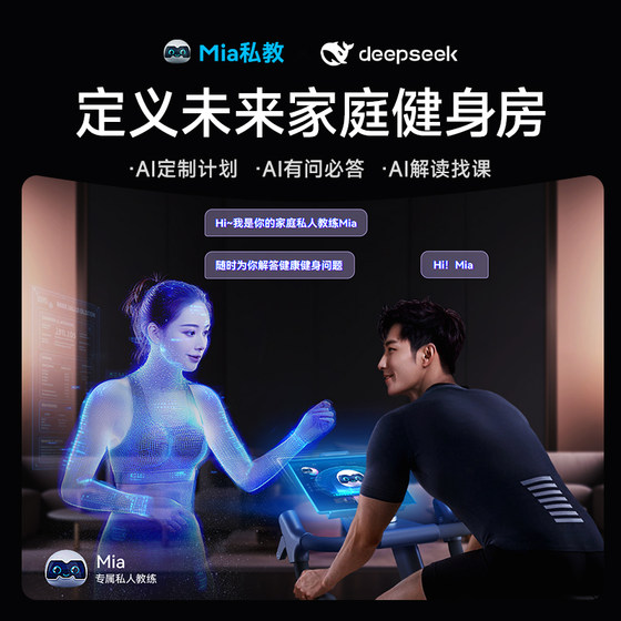 Merrick spinning bicycle home model professional cycling aerobic fitness equipment weight loss sports indoor power bicycle