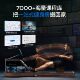 Merrick hydromagnetic double resistance rowing machine 950