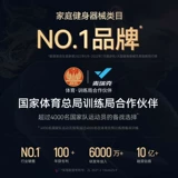 Мужские гантели для спортзала для йоги для тренировок, подходит для начинающих