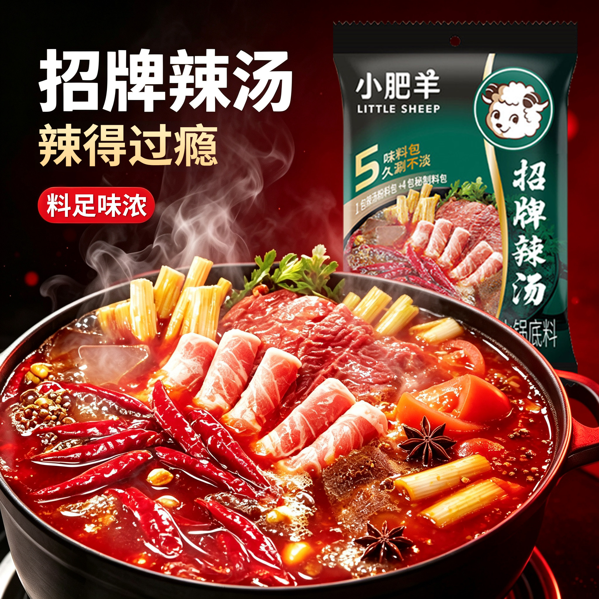 图 3