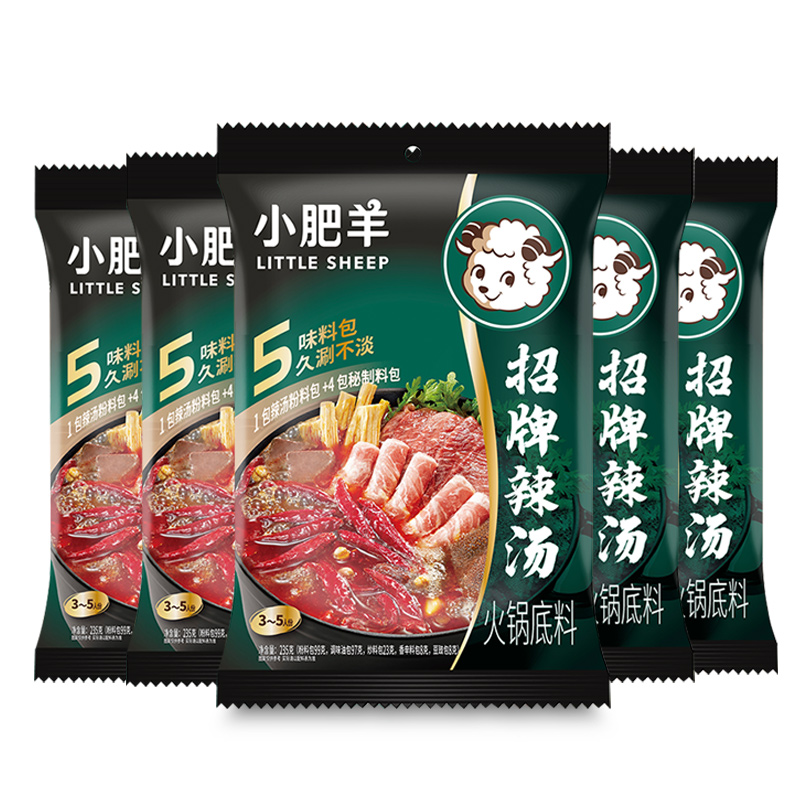 图 5