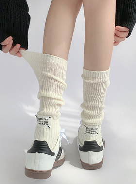 夜间教习室灰色堆堆袜中筒袜子女芭蕾风jk小腿袜薄款秋季黑色长袜