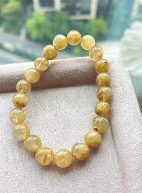 天然浓金色金花，金针金光四射具有收藏和升值性，珠子9.8mm左右