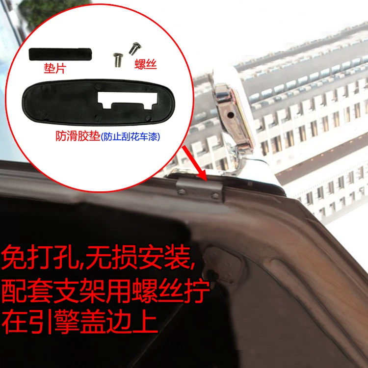 Подходит для Volkswagen Great Wall Cool Bear Gimni чехол? Чехол для зеркала...