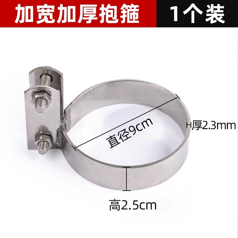 不锈钢压水井配件皮垫皮碗底农村老式铸铁压水井手动压水泵零配件,淘宝优惠券,粉丝福利购,淘宝优惠卷