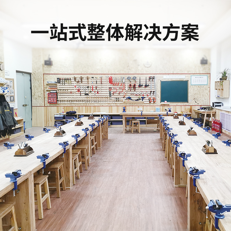 儿童木工坊工具套装幼儿园diy手工制作玩具材料包木匠教育美工区