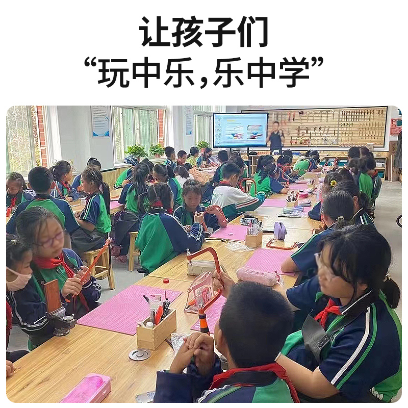 儿童木工坊工具套装幼儿园diy手工制作玩具材料包木匠教育美工区