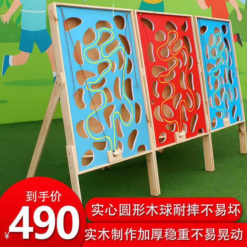 迷宫滚球道具迷宫游戏团建亲子互动暖场市集暖场引流获客抽奖游戏