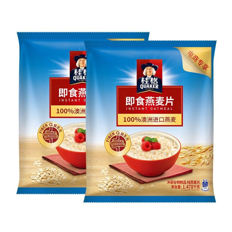 桂格燕麦片原味1000g即食纯燕麦谷物免煮懒人餐半成品早餐食品,淘宝优惠券,粉丝福利购,淘宝优惠卷