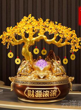 正品发财摆树室件客厅金蟾财源滚滚发光流水办公装品工艺礼品摆饰