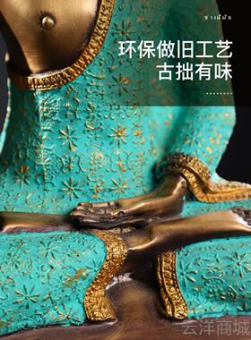 正品异丽国全铜工艺品装摆泰件泰式风格断客厅玄关隔电视柜软小饰