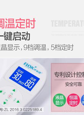 高档电热护肘热保暖胳膊疼肘部理艾疗肘加节热敷手臂护套灸手关腕