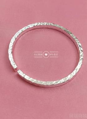 高档永记银铺999纯银手镯男女情侣款锤足原约银创手工纹简实心银