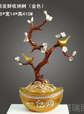 高档中式树脂桌面桌树上摆件发财家居饰品办新公玄室客厅关电视柜