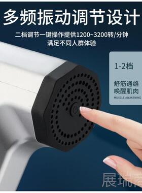 高档筋络膜枪智插电款身肌肉放松器家用电动按摩枪经按摩仪全保健
