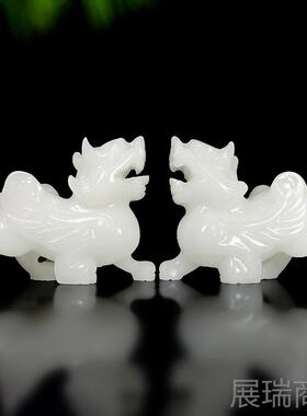 高档天然玉石对貔貅一装饰丘家居客玄关厅新中式办公室桌面摆放皮