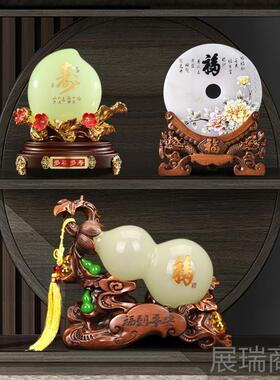 高档2025客厅家居装摆断件新中式电软视柜办公饰室博古架隔酒柜装