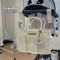 Japan vegiebag mommy bag large capacity hand multifunction mother and baby out inclined cross-pack can hang stroller