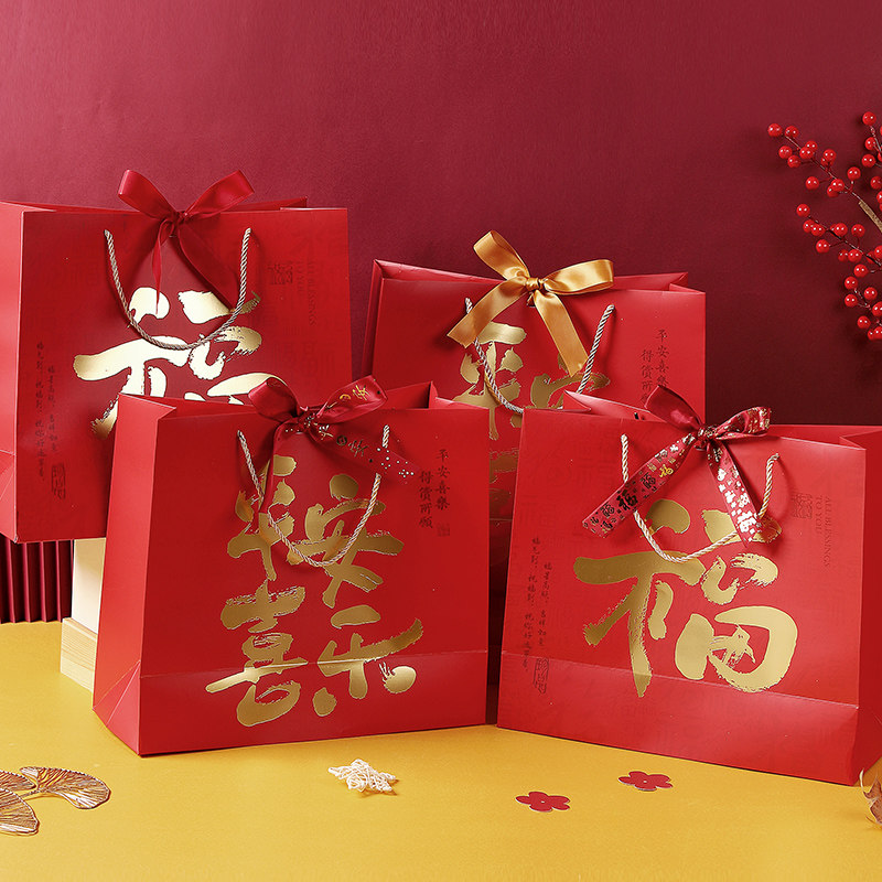2026新年礼品袋手提包装礼物袋大号福袋纸袋伴手礼袋子春节送礼,淘宝优惠券,粉丝福利购,淘宝优惠卷