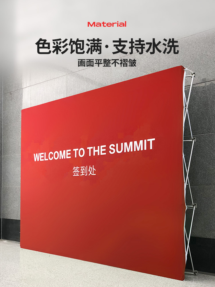 婚庆签到处布置推荐品牌 新人首单立减十元 21年6月 淘宝海外 婚庆签到处布置推荐品牌 新人首单立减十元 21年6月 淘宝海外