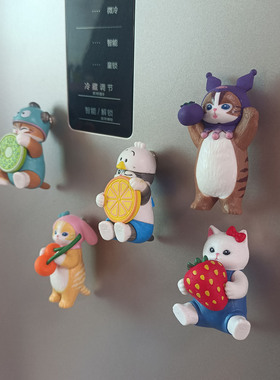 猫福珊迪第二弹萌趣冰箱贴