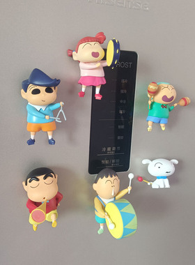 蜡笔小新演奏款立体公仔冰箱贴