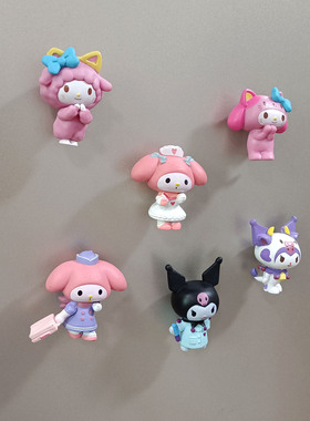 三丽鸥立体磁吸冰箱贴